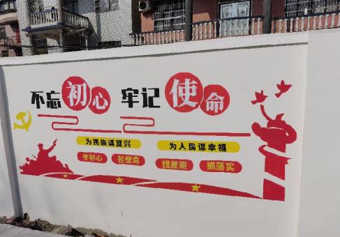 洋县美丽乡村文化墙价格怎么样