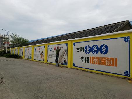 洋县墙体彩绘文化墙，一般能保持多长时间？