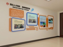 洋县企业文化墙的重要性
