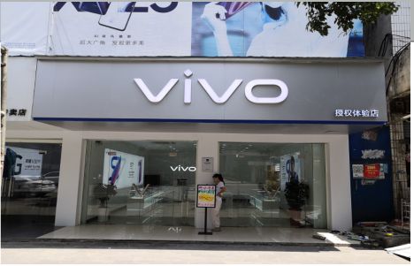 洋县店招禁忌你中招了吗？
