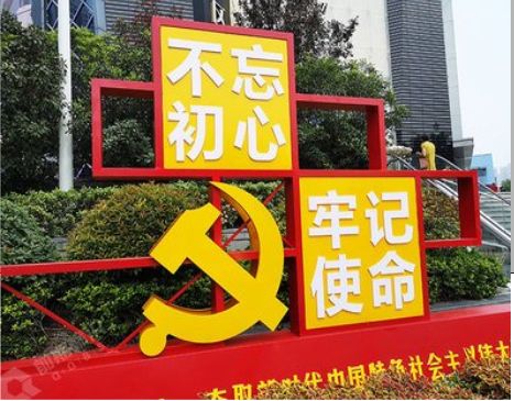 洋县标识标牌雕刻工艺的四个窍门