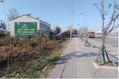 洋县书山南院墙体广告