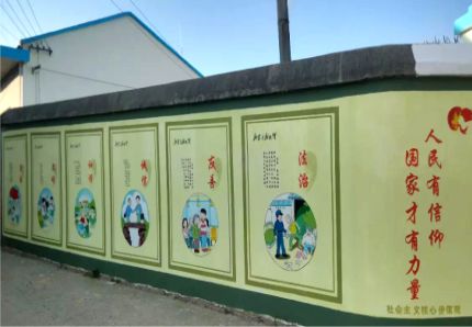洋县文化墙施工攻略