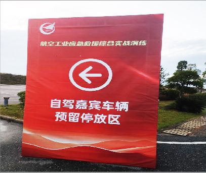 洋县户外广告牌用什么材料做最好？