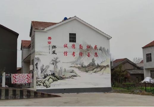 洋县墙绘工艺你了解多少？