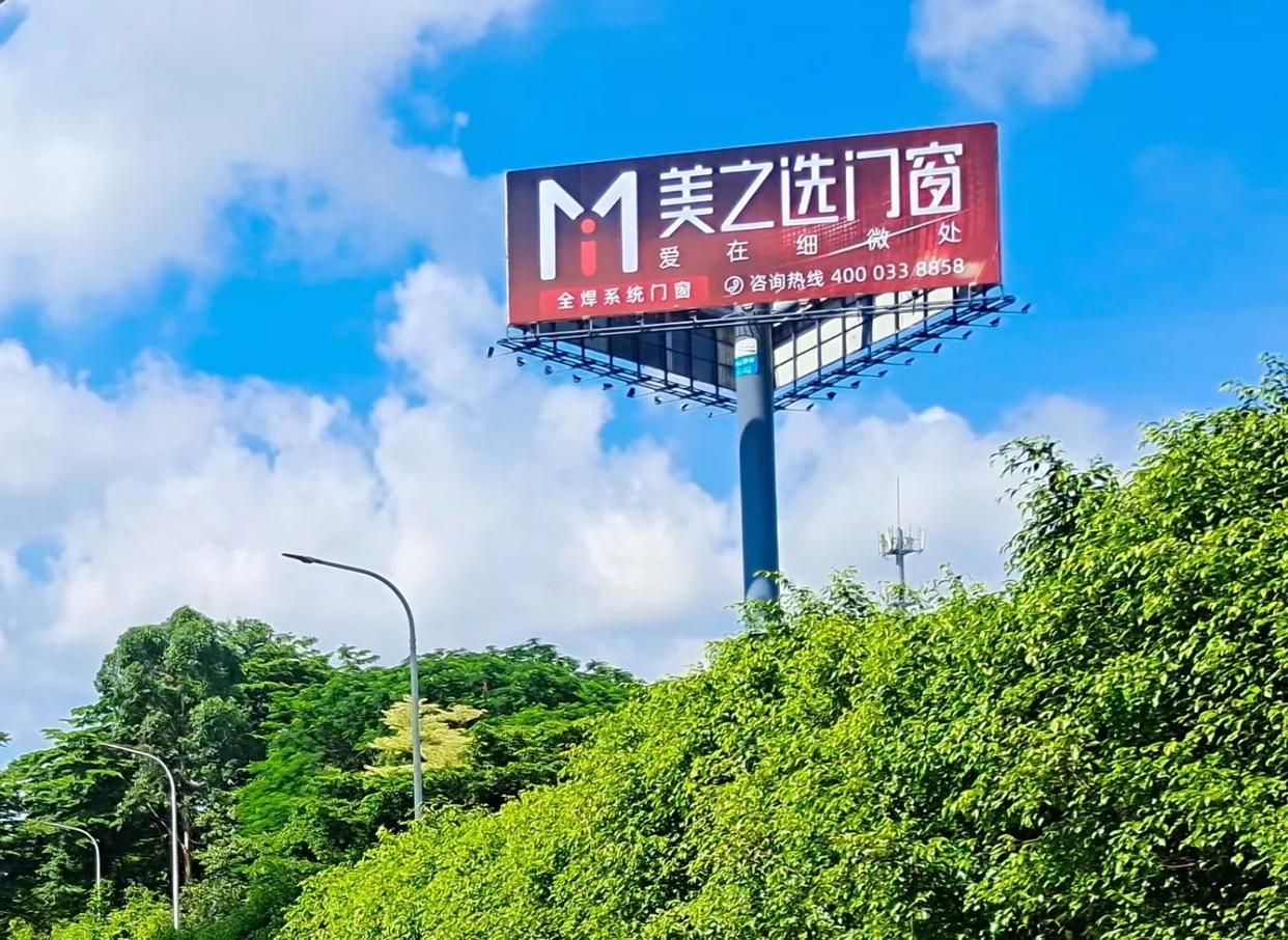 洋县高速高炮广告独特的传媒优势性