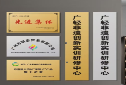 洋县不锈钢腐蚀牌制作流程