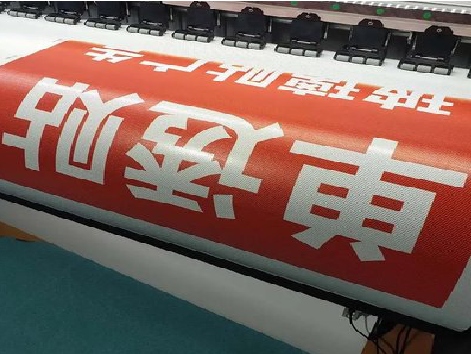 洋县单透的特点和效果。