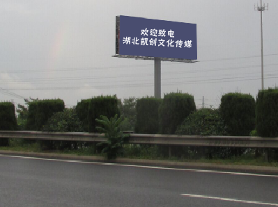洋县高速广告投放效果怎么样？