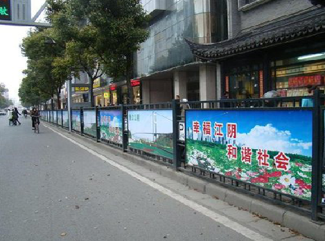 洋县户外广告有哪些类型？