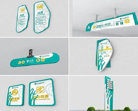 洋县广告标牌选材的问题。