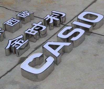 洋县为何不锈钢发光字备受欢迎？