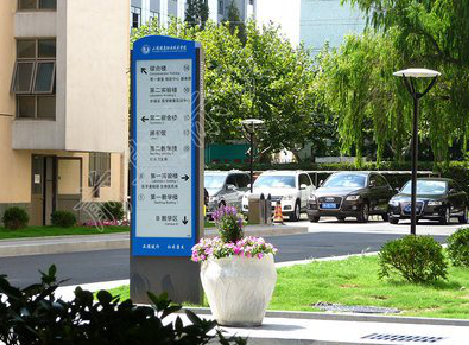 洋县传统的学校标识系统有什么问题？