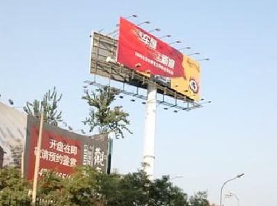 洋县户外广告怎么做才能让人一眼记住？